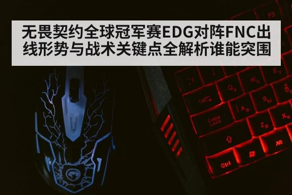 gaming keyboard mouse